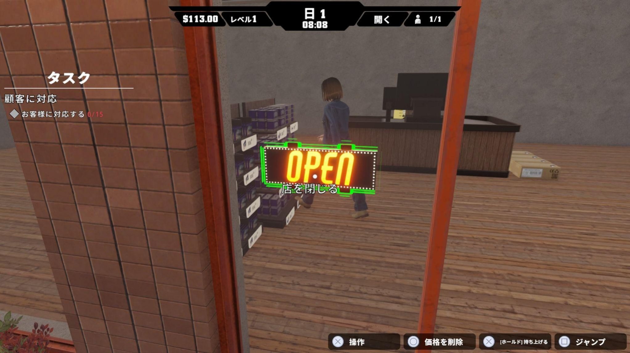 ドアのサインをCLOSEDからOPENに切り替えた開店の瞬間
