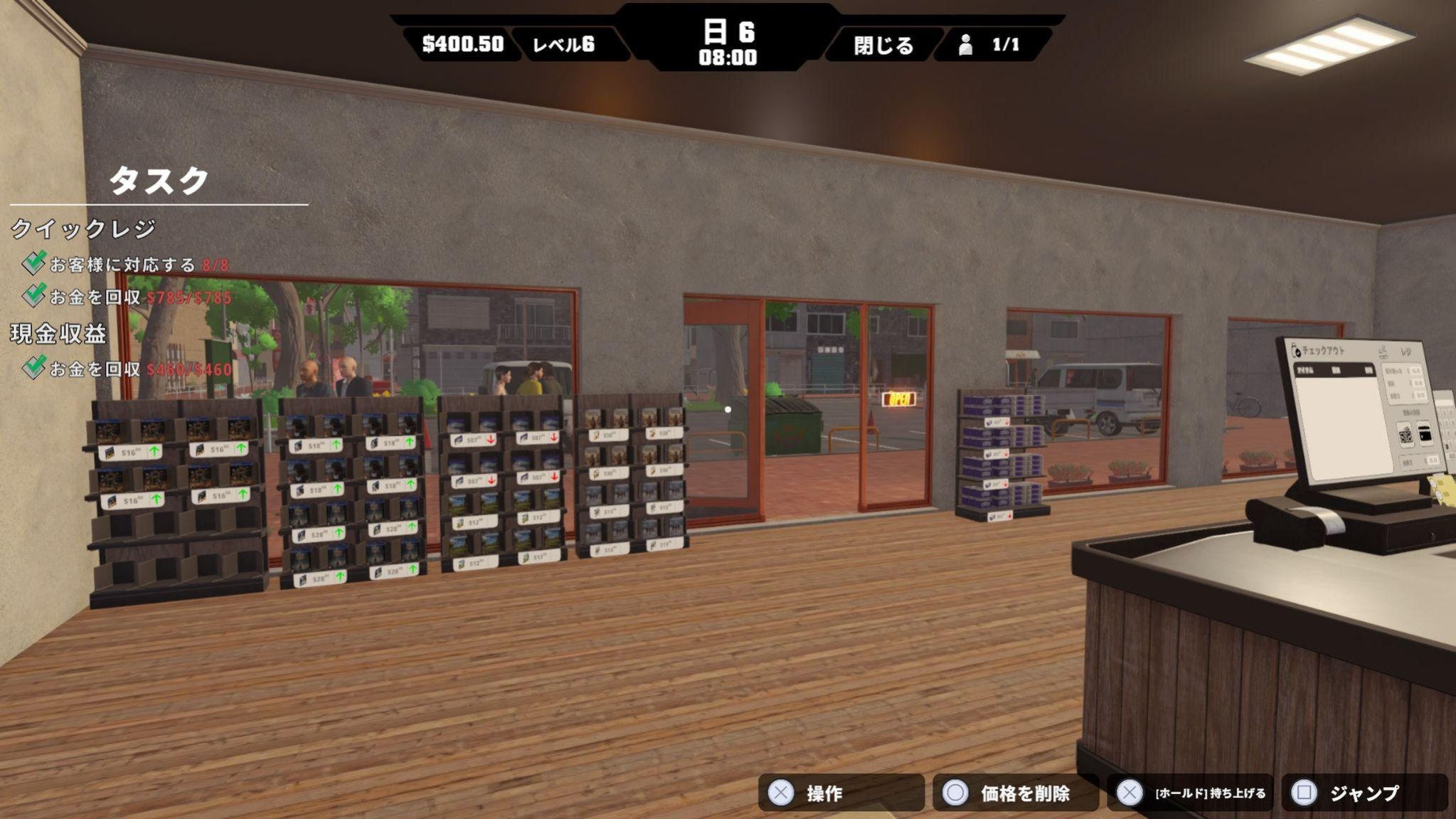 6日目、ゲームソフトライセンスを3種追加後の店内の様子