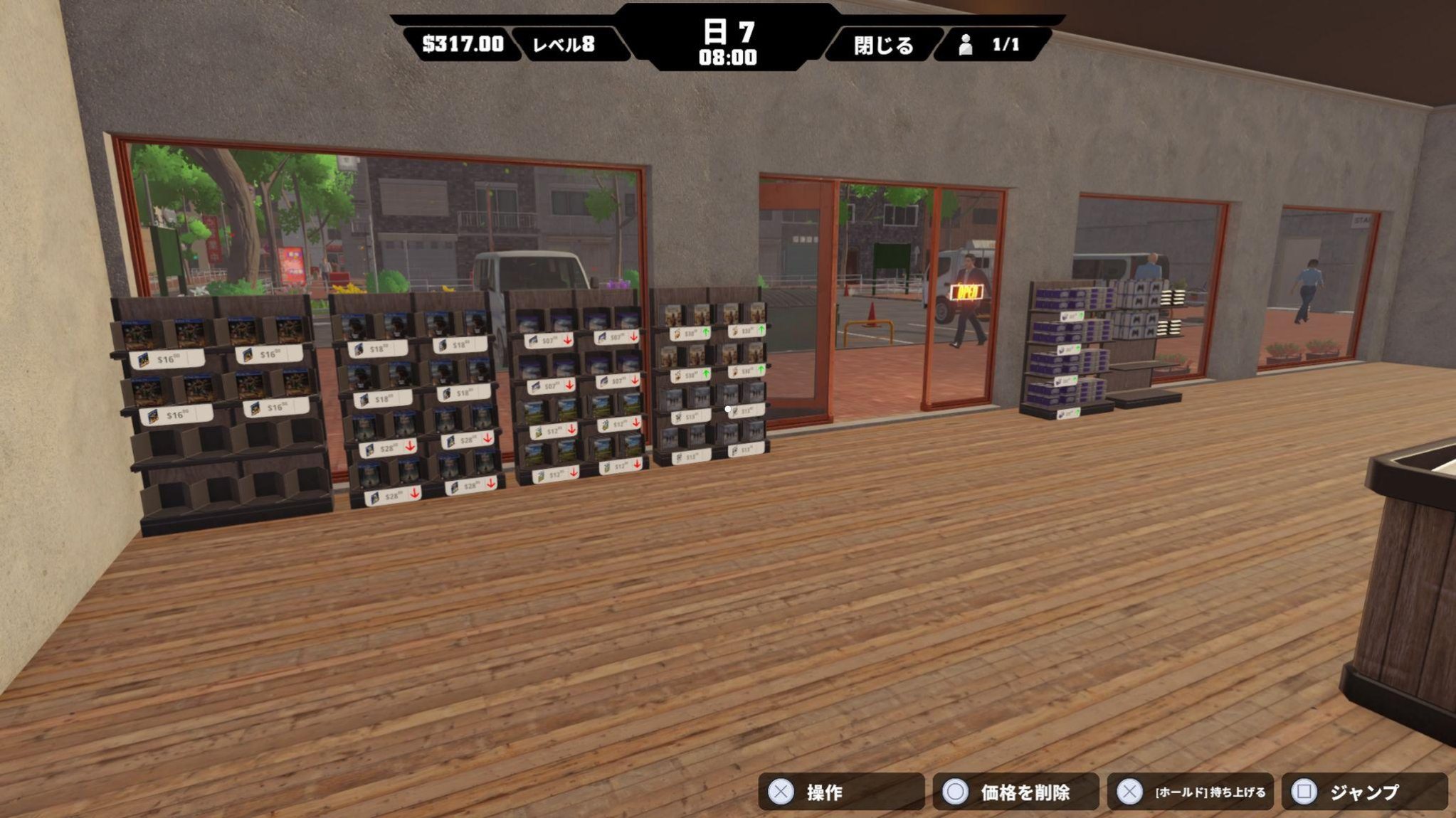 ゲームソフトとゲーム機が並ぶ、少しだけゲオ化した店内の様子