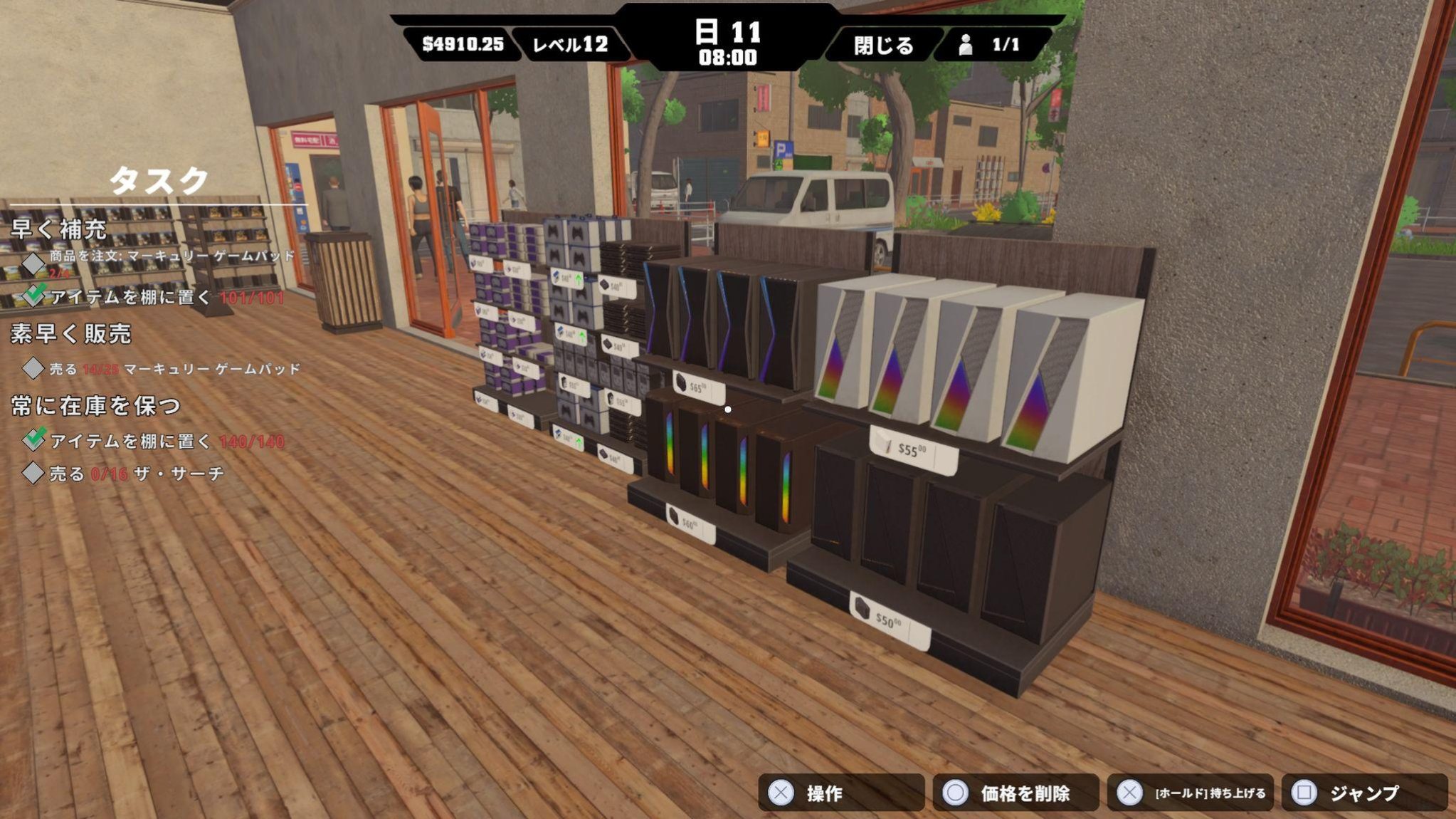 棚に並べたゲーミングPC。1棚に4つしか置けないサイズ感