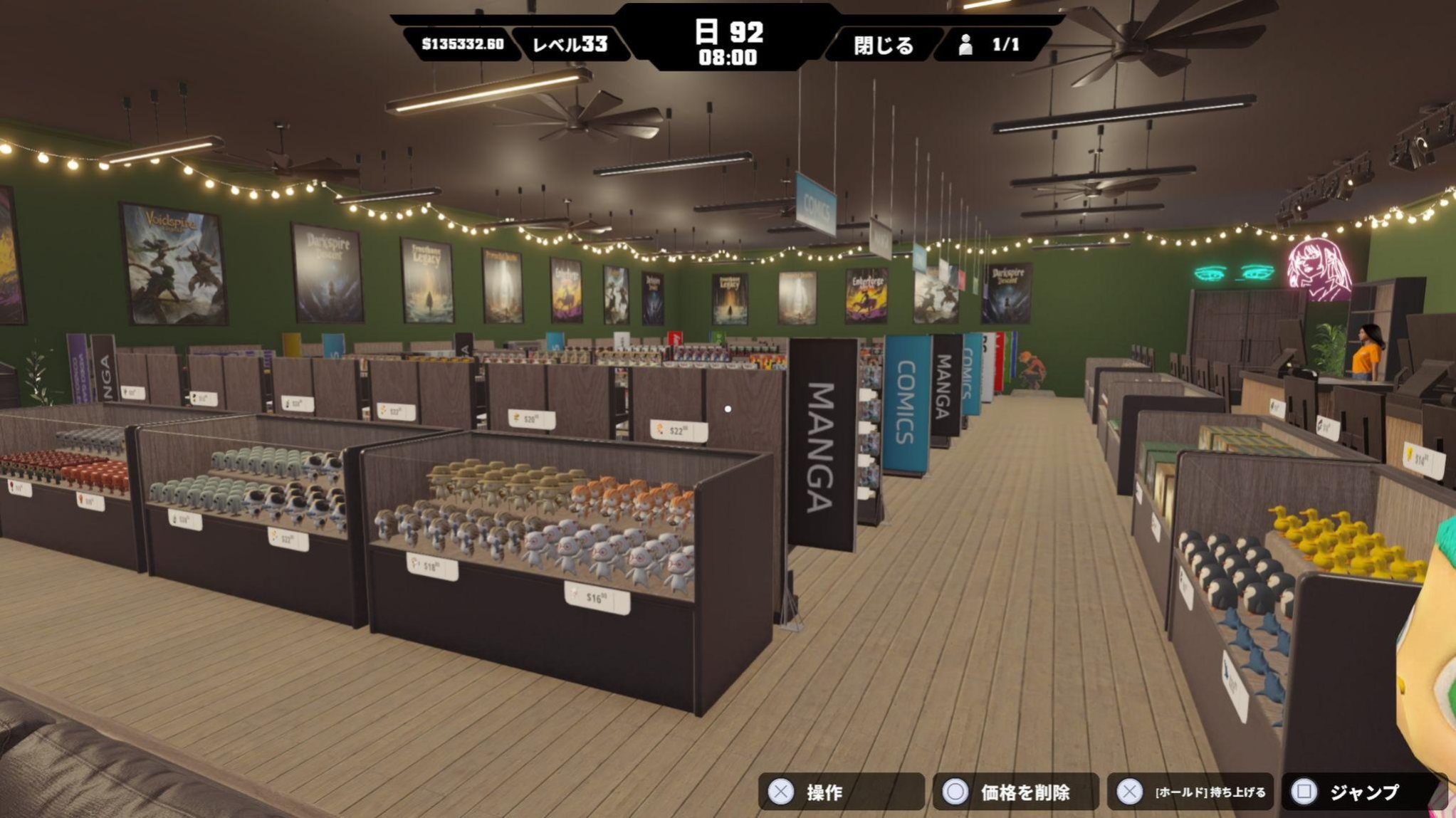 KoMomateの最終形となる92日目の店内全景