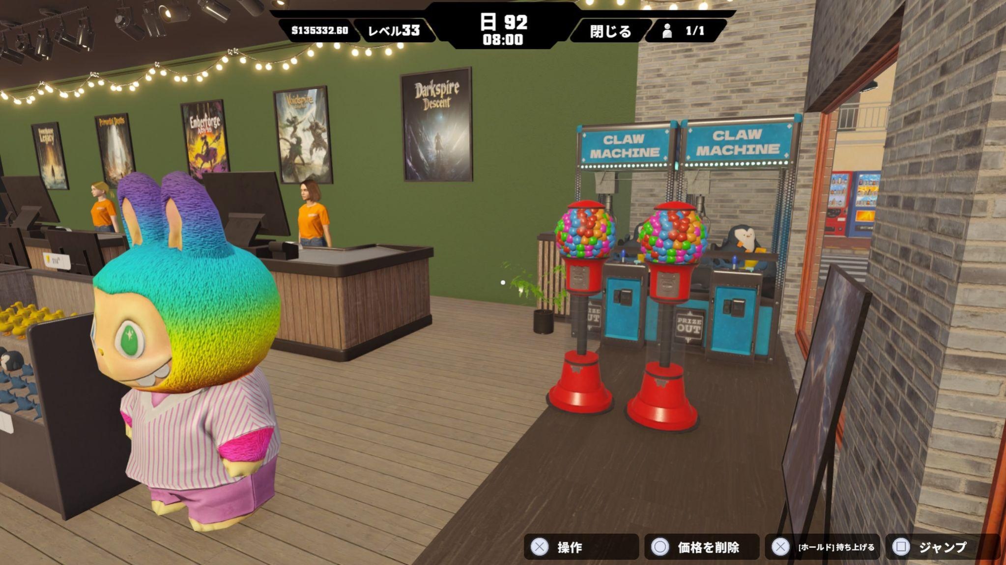 入口右側のクレーンゲームとガムマシン・ぬいぐるみのカラフルな売り場