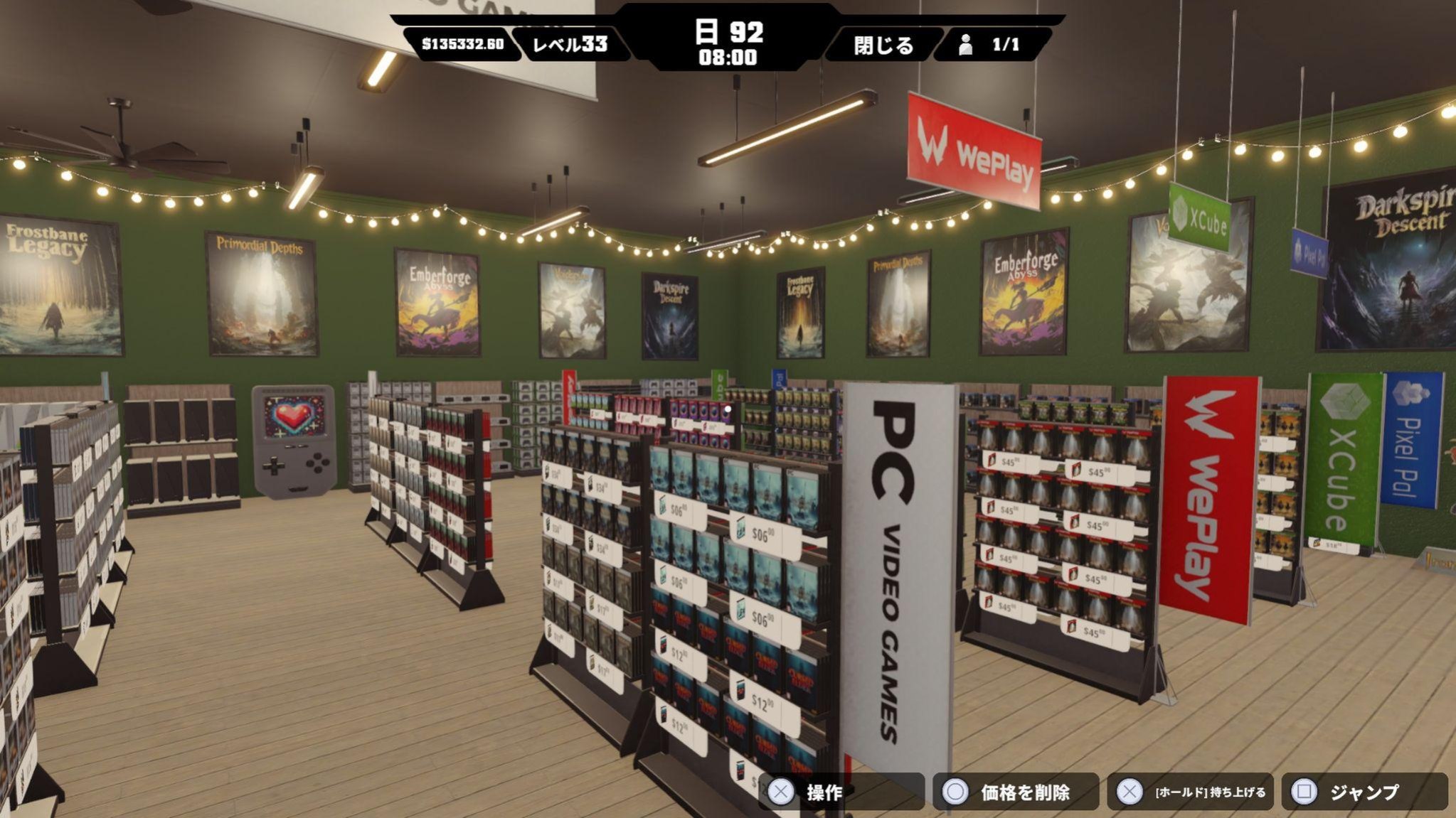 店内中央のゲームソフトエリア。ハード別に整然と並べられた棚と吊り下げ式看板