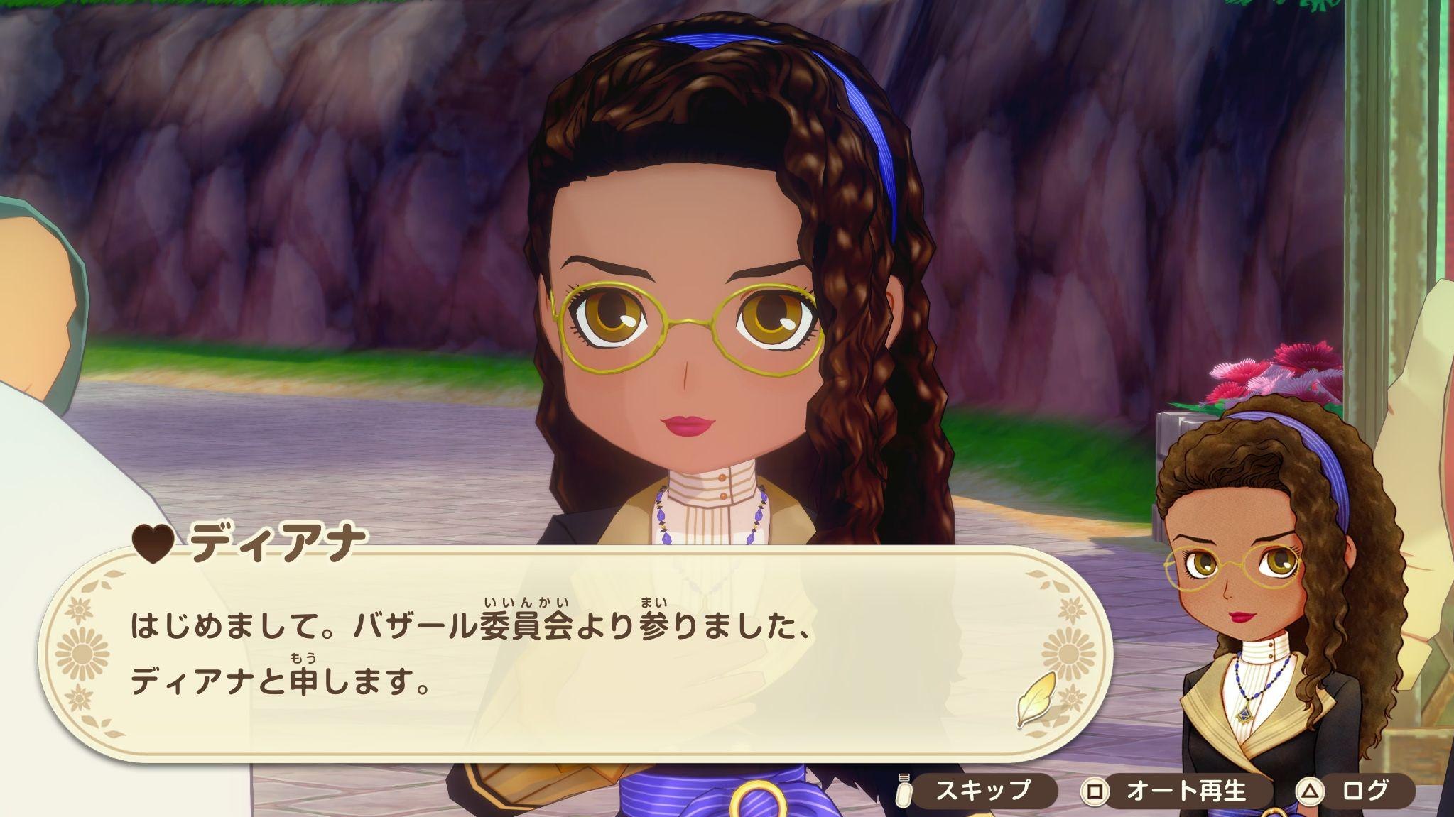 バザール委員会からディアナが派遣されてきて挨拶をするシーン